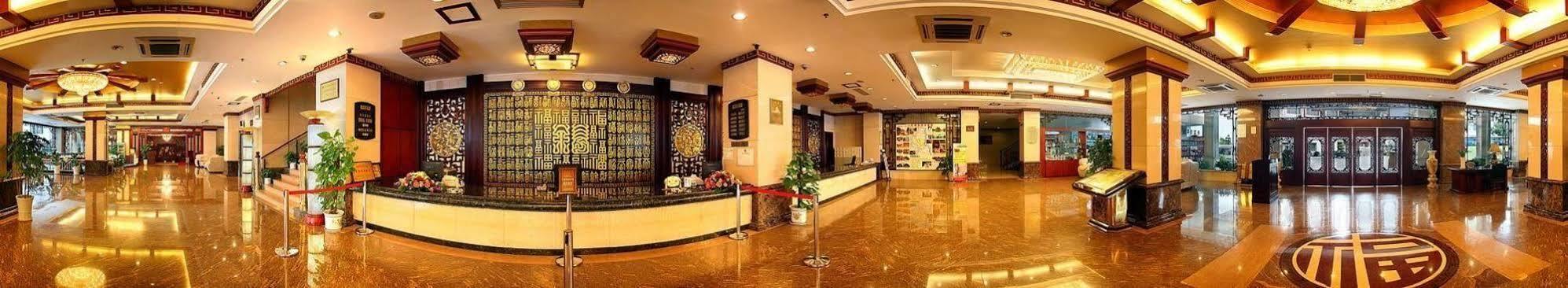 Guifu Holiday Hotel Yangshuo Eksteriør bilde